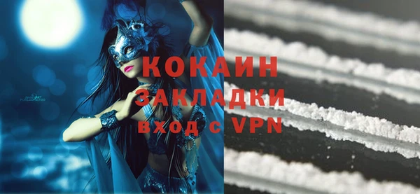 jwh Балахна
