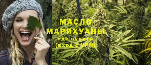 ГАЛЛЮЦИНОГЕННЫЕ ГРИБЫ Балабаново