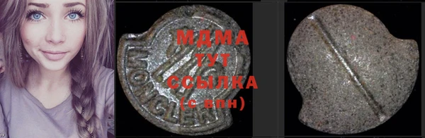 jwh Балахна