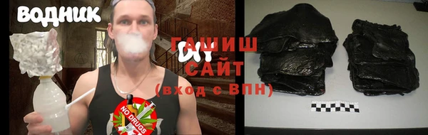 jwh Балахна