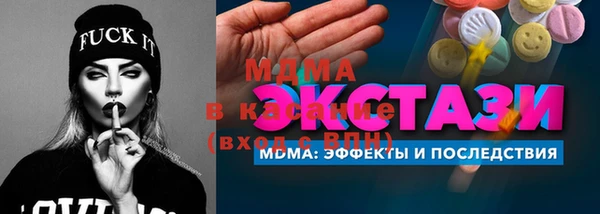 jwh Балахна