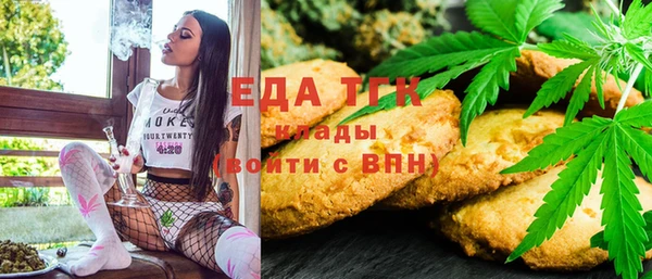 jwh Балахна