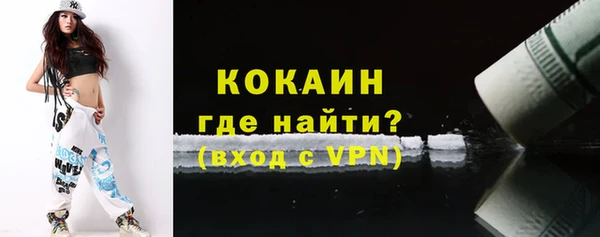 jwh Балахна