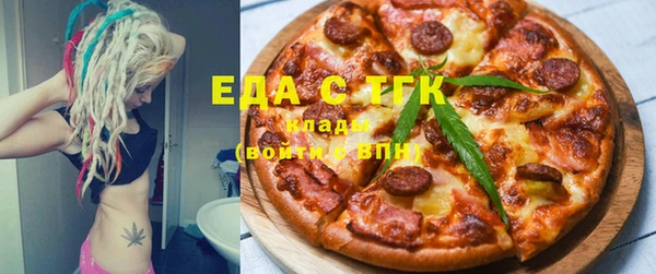 тгк Баксан