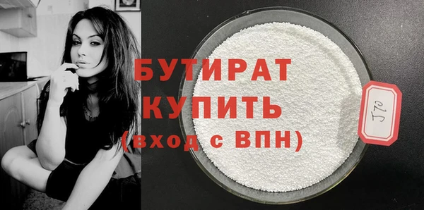 jwh Балахна