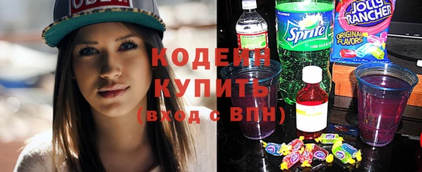 тгк Баксан