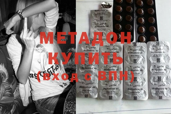 ГАЛЛЮЦИНОГЕННЫЕ ГРИБЫ Балабаново