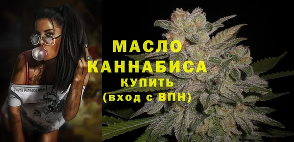 тгк Баксан