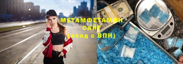 ГАЛЛЮЦИНОГЕННЫЕ ГРИБЫ Балабаново