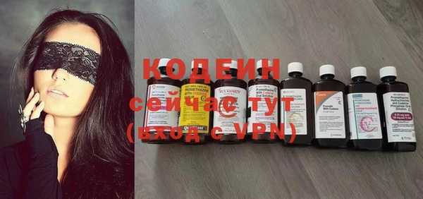 jwh Балахна