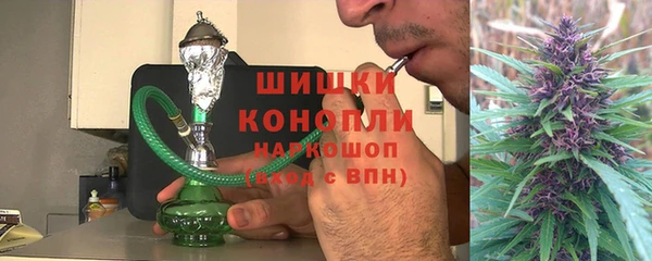 тгк Баксан