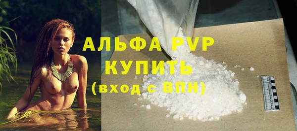 jwh Балахна
