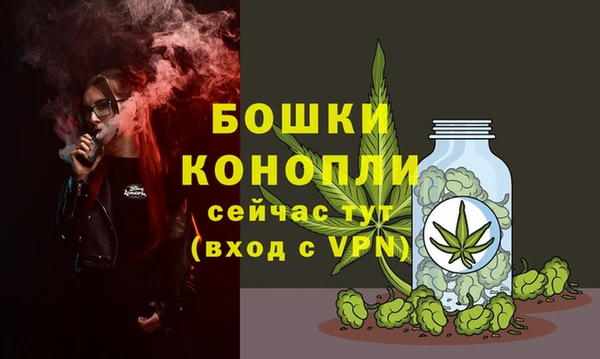 jwh Балахна